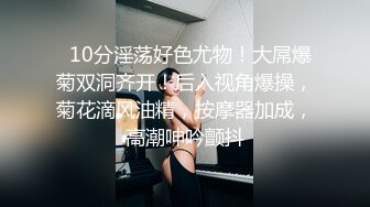 【自整理】阿嘿颜母狗骚妇被白男大屌干的花容失色，花枝乱颤，洞口都合不上了！【92V】 (4)