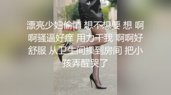 被大老黑舔逼是一种什么体验，激情4P爆草小少妇，丝袜高跟诱惑，揉奶舔逼口交大鸡巴，被大老黑草到高潮喷尿[