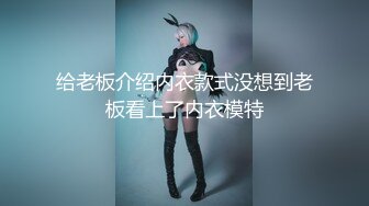 【唯美猎奇】上海第四爱情侣「MeiMei」OF调教私拍 训练男朋友成为真正的母狗奴隶【第十二弹】 (1)