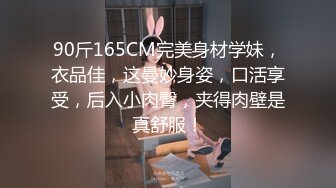 秘秘网红私拍泄密！万人求档OF极品马甲线一字马舞蹈生小不点【我的小尤西】订阅，紫薇露出裸舞啪啪超强视觉冲击 (7)