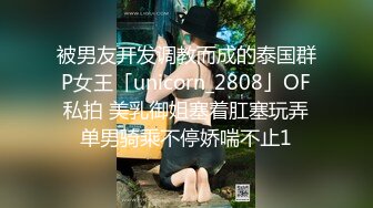 (sex)20231020_日韩子_1064568552