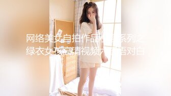 青春美少女