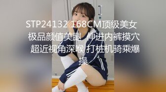 【独家劲爆资源】风流才子约炮自拍14(超美眼镜妹出镜）