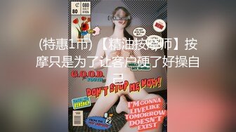 星空传媒XKTV114废物老公阳痿早泄淫荡少妇出轨前任