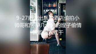 ❤️极品骚货媚黑女推UP主【RoG91】和黑超大屌炮友性爱实录，三穴全通插，狂插叫爸爸