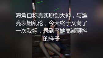 漂亮黑丝眼镜少妇上位啪啪 啊啊 你拍屁屁 我揉胸 要让我欲求不满 骚话不停 是真的骚