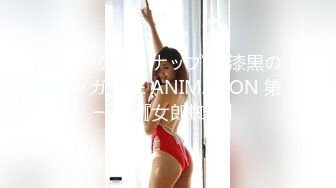 良家熟女_密码房