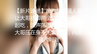 「原创」北京 女友穿着我的球衣 日常