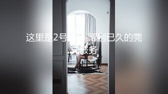 自录无水印【羊崽崽】巨乳学妹做作业时发浪发骚10月08-12月26【39V】 (37)