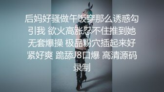 [原创]骚妻性奴口球捆绑三分钟跳蛋阴蒂高潮+光腿无手跪式口交