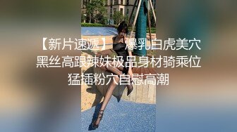 流出乐橙酒店摄像头偷拍纹身小哥约炮玩游戏认识的美乳学妹