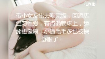 黑丝细腰美少妇爽的真是扛不住