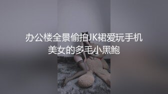 开档黑丝就算了小穴还那么嫩