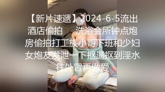 [原创] 骚货老婆先足后入带验证