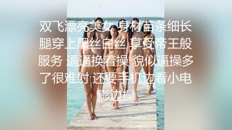 五官精致00后小妹妹淡定踩踏足交裸足❤️玉足长腿 足控爱好者必看！现在的小妹妹真会玩，美少女玉足视觉享受