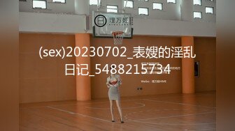 清纯超甜学生妹刚下海，顶级翘臀拨开丁字裤假屌爆，说话嗲嗲淫语骚话