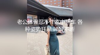  甜美少女炮友操逼！娇小身材粉嫩小穴！黑丝袜张开双腿，从下往上视角，后入慢慢操