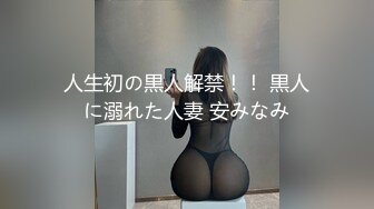 【新片速遞】新婚夫妇性生活.A.Newly.Wedded.Couple&#39;s.Sex.Life.2018