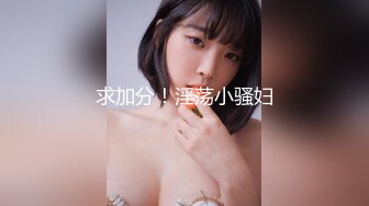 【源码录制】七彩主播【350940960_狂乱女团】5月8号-5月12号直播录播♒️多人运动♒️淫乱群P♒️【40V】  (10)