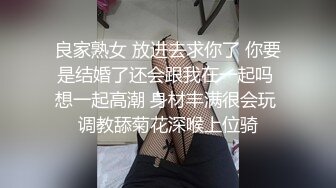 新来的技师小樵，直接肉穴招待