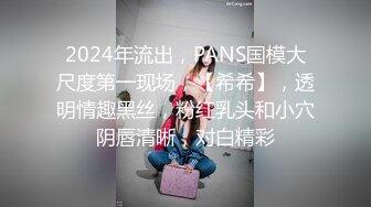 STP27679 弯屌哥利诱缺钱的大嫂 趁兄弟睡着激情打炮乱伦骚货嫂子下面摸几下就泛滥