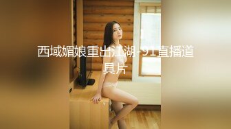 巨尻・美尻な人妻たちが足繁く通うヒップアップオイルエステ2