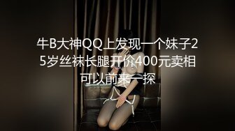 性感女神 杨晨晨 性感迷人的丰腴身材 完美绝伦的身段一览无余 女神姿态摄人心魄