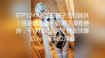 【新片速遞】 大奶白丝美眉 太无聊了我们玩游戏吧 和表兄弟一起cosplay护士和病人 被无套输出 精液喷射高跟鞋 