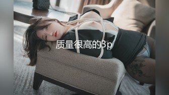  漂亮美女 身材真好 大奶子 大肥臀 白虎鲍鱼 被无套输出 射了满满一肚皮