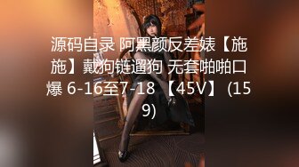 0464淫荡少妇在家中被操