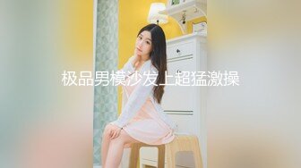 偷操老婆