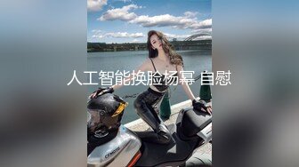 高颜值极品淑女御姐 高挑身姿笔直白嫩大长腿坐在酒店沙发上，这暧昧氛围销魂美景顶不住冲动，啪啪猛烈抽送操