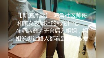 蜜桃传媒 pme-080 新人女护士为了工作献身-李薇薇