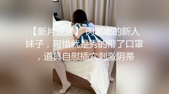 客户兽性大发!强操不老实的业务员!喝醉了什么都乱了套