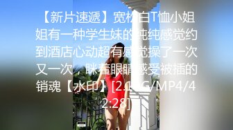 最新订阅万人在线追踪，露脸FS高颜值极品大奶白虎逼百变女神meriol私拍，各种COSER逼脸同框道具紫薇，撸点满满 (6)