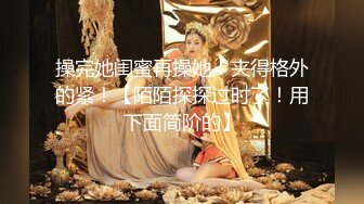 钛合金TiTi NO.054 蓝白女仆