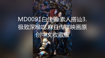 【在线】无毛女和炮友干完 .可乐罐、啤酒瓶这么粗的也能往逼里塞