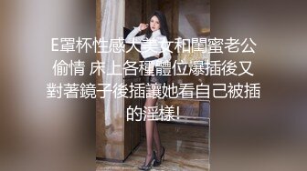 甜美妹子 洗完澡开操翘起屁股舔弄 上位骑乘大屁股上下套弄 抬腿侧入大力猛操