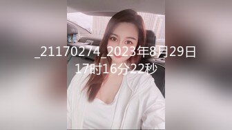 【新片速遞】  骚话不断的妹子，一只腿黑丝，超级模特身材足交水晶屌，手一扣出水