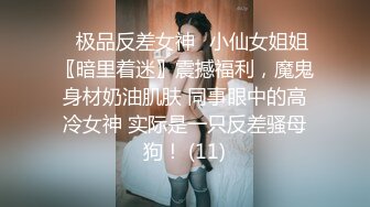 热门 人妖 · 青岛Ts菲菲 · ：性感无比，今天尤其骚，被大老板从威海驱车赶来，艹流水了 ！