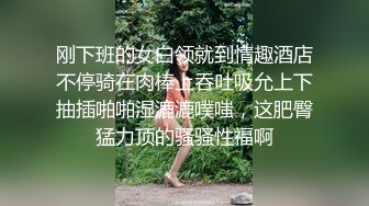 -搞一次3000元的高颜值E奶气质美女被土豪哥各种姿势干的受不了