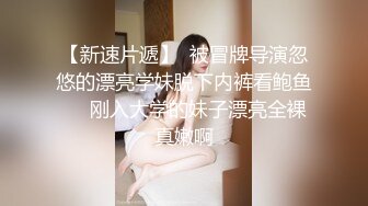 酒店内部员工女厕全景偷拍多位美女职员的小黑鲍2 (2)