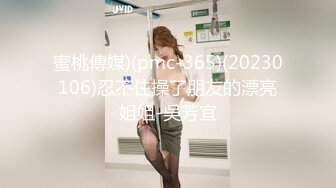 太完美了 满足幻想 自購 画师booba-69 瑜伽服 图集