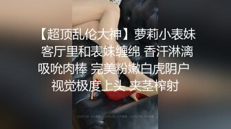  极品圆润肥臀少妇夫妻居家啪啪，性感开档黑丝跪着深喉交，翘起大屁股后入抽插