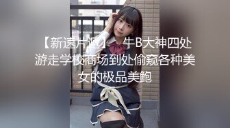 ✿91制片厂✿ BCM051 清纯呆萌的机器人女友 李娜娜