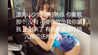 草率的口交，大屁股的黑发美女将精液射到嘴里 - AnGelya.G (6548f2ba9145d)