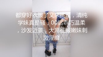 厕所偷拍红色高跟美女发现了镜头依然尿