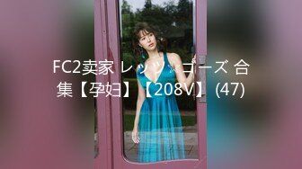 6/19最新 歌厅探花花臂纹身骚御姐抬起双腿沙发上爆操VIP1196