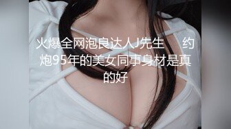 小妱骚0渴望男人,结果梦想成真了