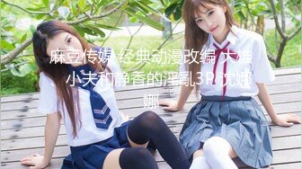 性视界奇幻主题新作XSJ143《宝可梦之出来吧我的皮卡丘》爆操迷幻美女皮卡丘